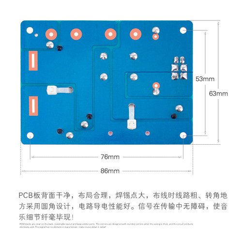 HIFI音响音质提升利器高低二路家庭影院音箱喇叭分频器 二分频227 - 图1