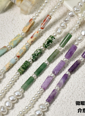 原创设计百搭拼接项链女