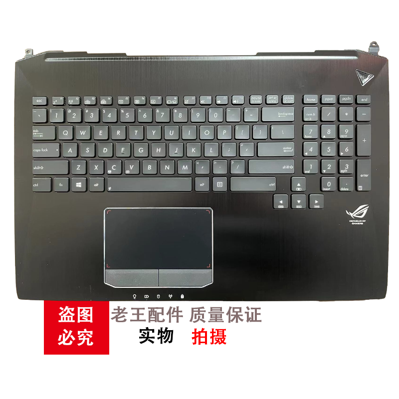 适用华硕G750 G750JH G750JM G750JS G750JW GFX70J键盘笔记本C壳 - 图1