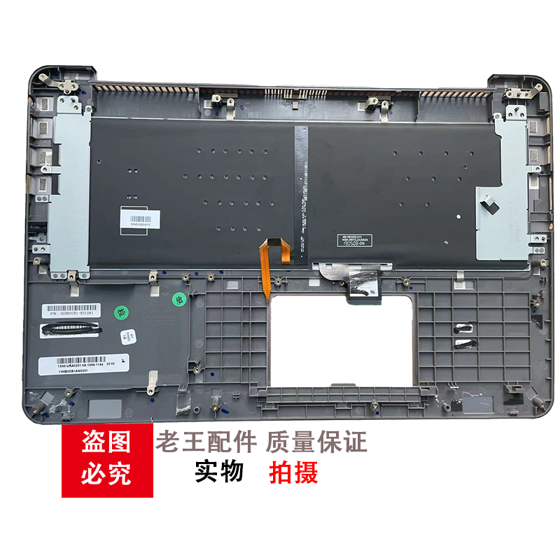 适用华硕UX510/UA/UW V510UX V510UX7200 UV510 U5000U/UQ键盘C壳-图0