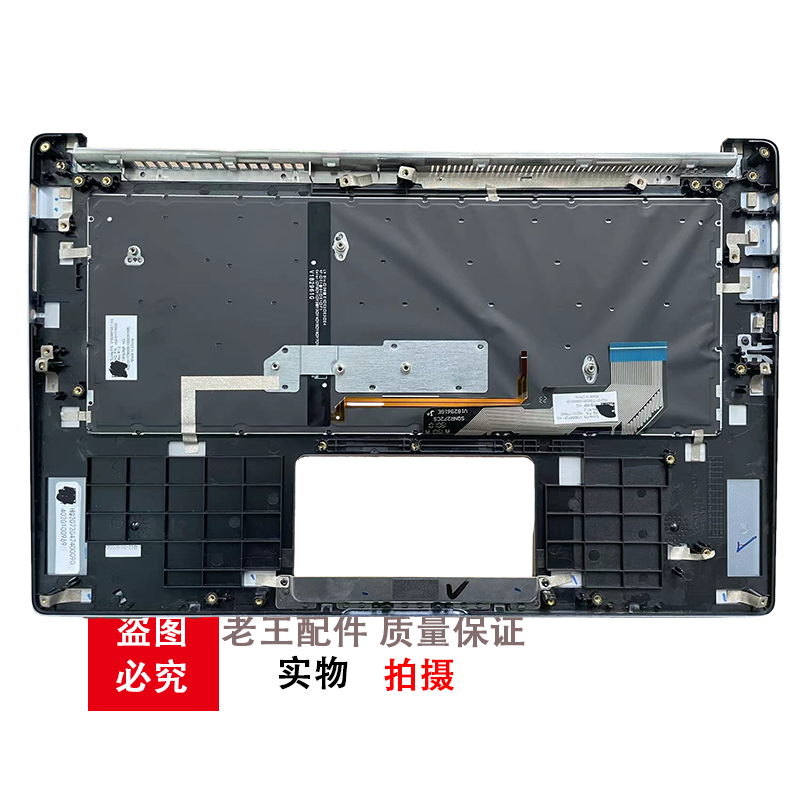 适用于华硕A豆14 ADOL14F ADOL14FA QC X403F S403F A403F键盘C壳-图3