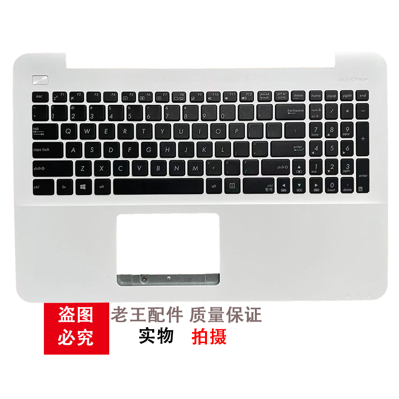 适用华硕X555L A555Y R557L FL5600 W519L VM510L VM590L 键盘C壳 - 图2