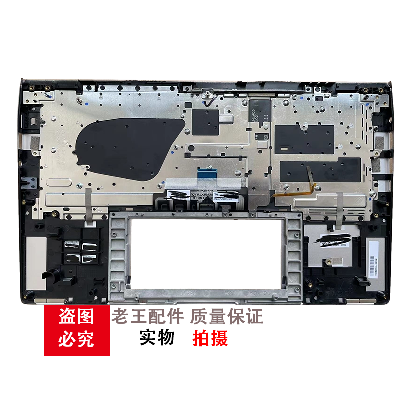 适用 ASUS华硕 ZENBOOK UX434 UX434F UX434FA UX434FN键盘C壳 - 图0