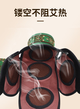 镂空头部艾灸盒头疗艾灸帽家用