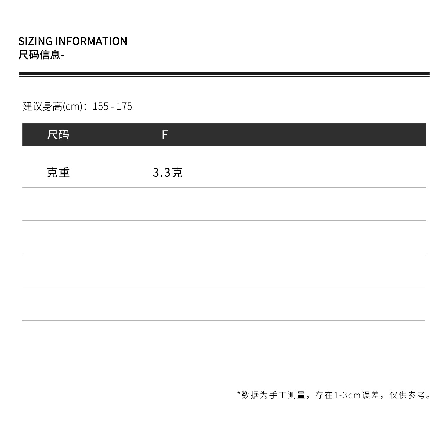 THESOONG/黑芝麻 匠心精工抛光抗氧化925银针吊坠耳环7207,淘宝优惠券,粉丝福利购,淘宝优惠卷