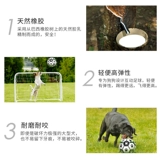 Dog Football Toys Interactive Bite The Survous Mask Mask Puppies Chandi Dog Corki Pet Products