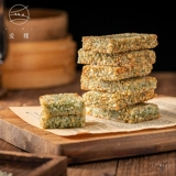 Aiki/Eriya Rice Cakes, чистый клейкий рисовый рисовый рисовый пирог с жареным морским арахисовым завтраком быстро замороженная еда