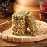 Aiki/Eriya Rice Cakes, чистый клейкий рисовый рисовый рисовый пирог с жареным морским арахисовым завтраком быстро замороженная еда
