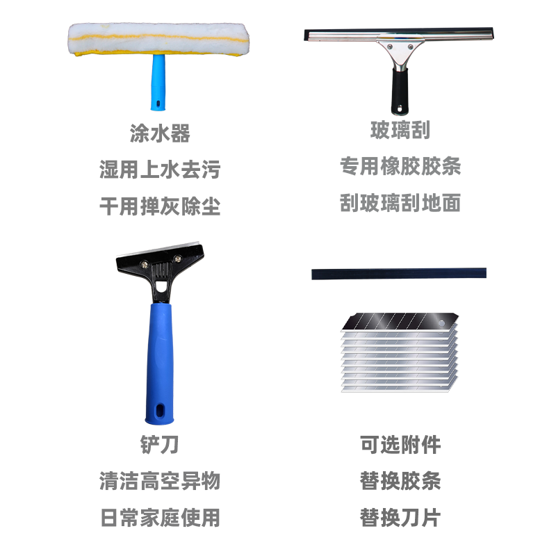 玻璃刮家用门头高层窗户擦窗器伸缩加长杆刮水器保洁清洁工具刷子 - 图2