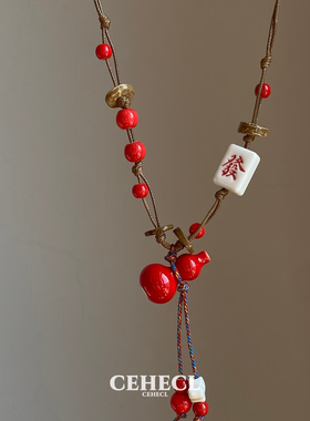 新年红色发财福禄吊坠项链女长款