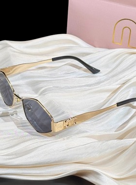 凯旋门菱形墨镜女多边形太阳眼镜
