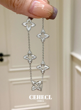 高级感银色拉丝鸢尾花珍珠手链女