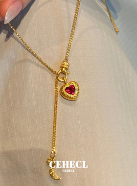 红宝石爱心星月流苏吊坠项链颈链