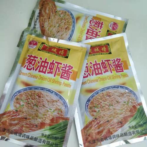老城墙葱油虾酱75g*5袋虾酱调味酱佐餐开袋即食虾酱包邮 - 图1