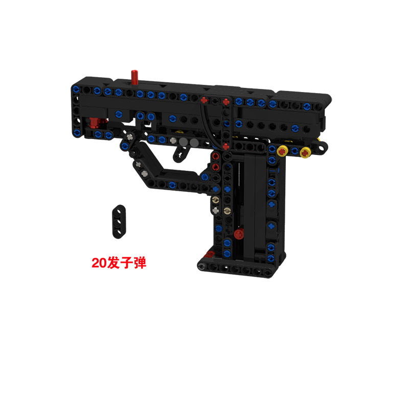 创意DIY积木枪MOC皮筋枪拼装玩具益智手抢模型可发射儿童高难度 - 图2