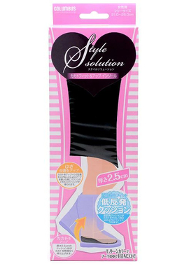 女3.5cm增高垫低反弹缓冲不累脚