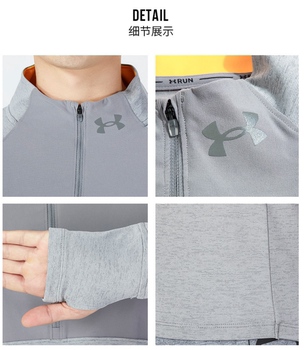 Under Armour ຮອບຄັດເລືອກຜູ້ຊາຍ 2.0 1/2 Zip Running Top 1365662