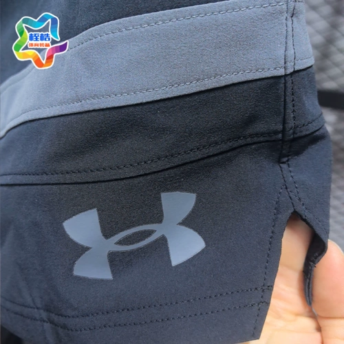 Under Armour Мужские базовые брюки для фитнеса спортивны спортивные шорты 1377309