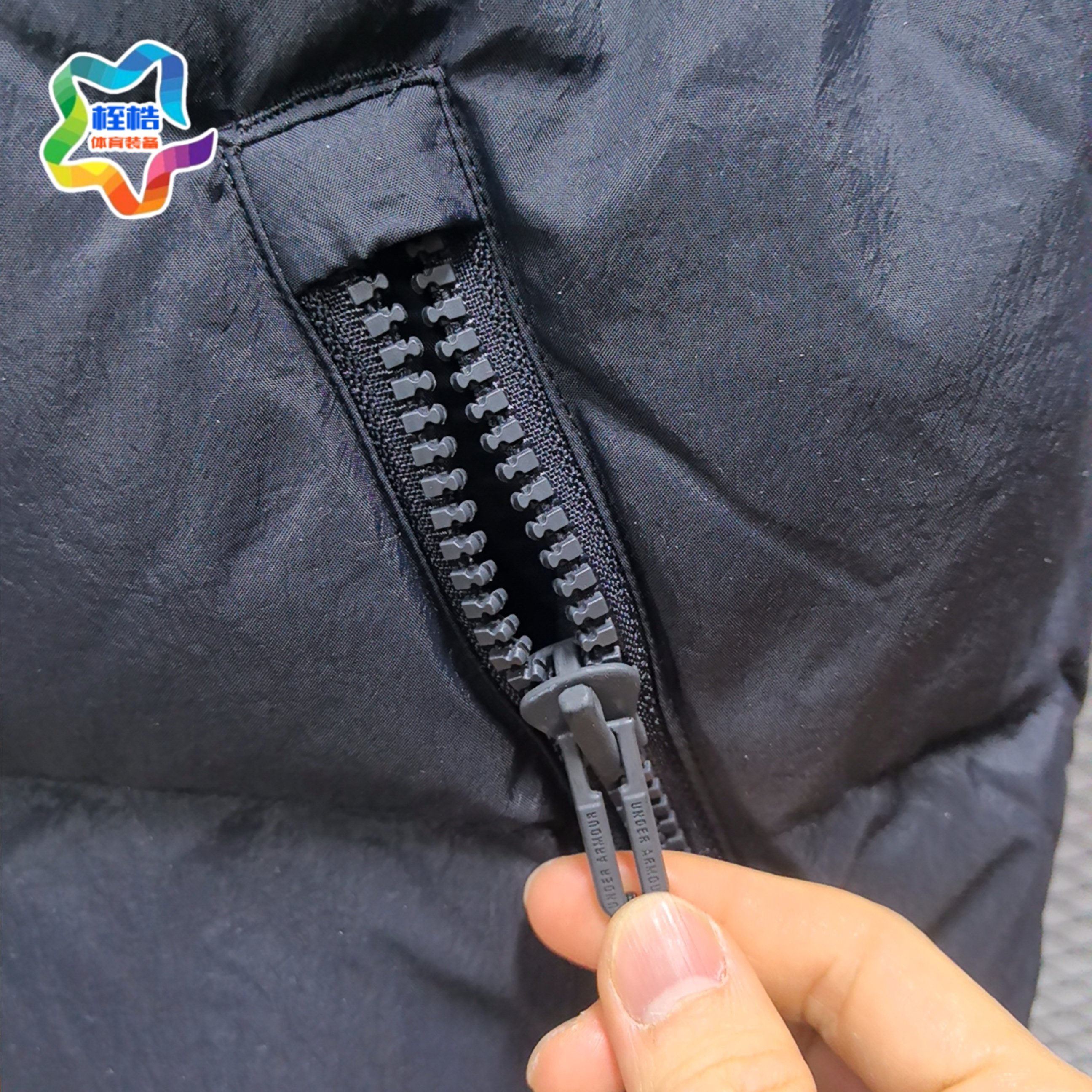 安德玛女士ColdGear® Infrared冬季保暖马甲运动羽绒马甲1381660,淘宝优惠券,粉丝福利购,淘宝优惠卷