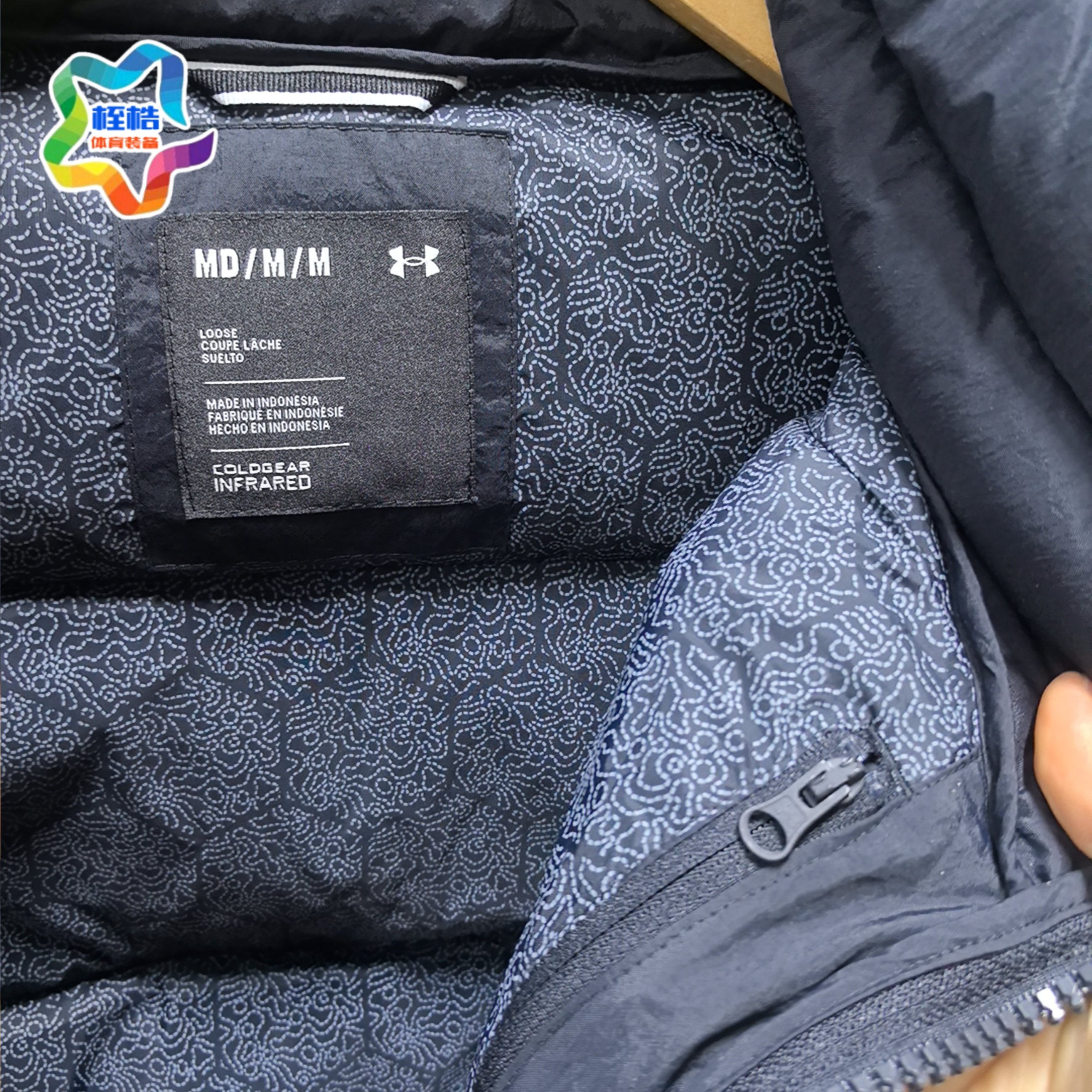 安德玛女士ColdGear® Infrared冬季保暖马甲运动羽绒马甲1381660,淘宝优惠券,粉丝福利购,淘宝优惠卷