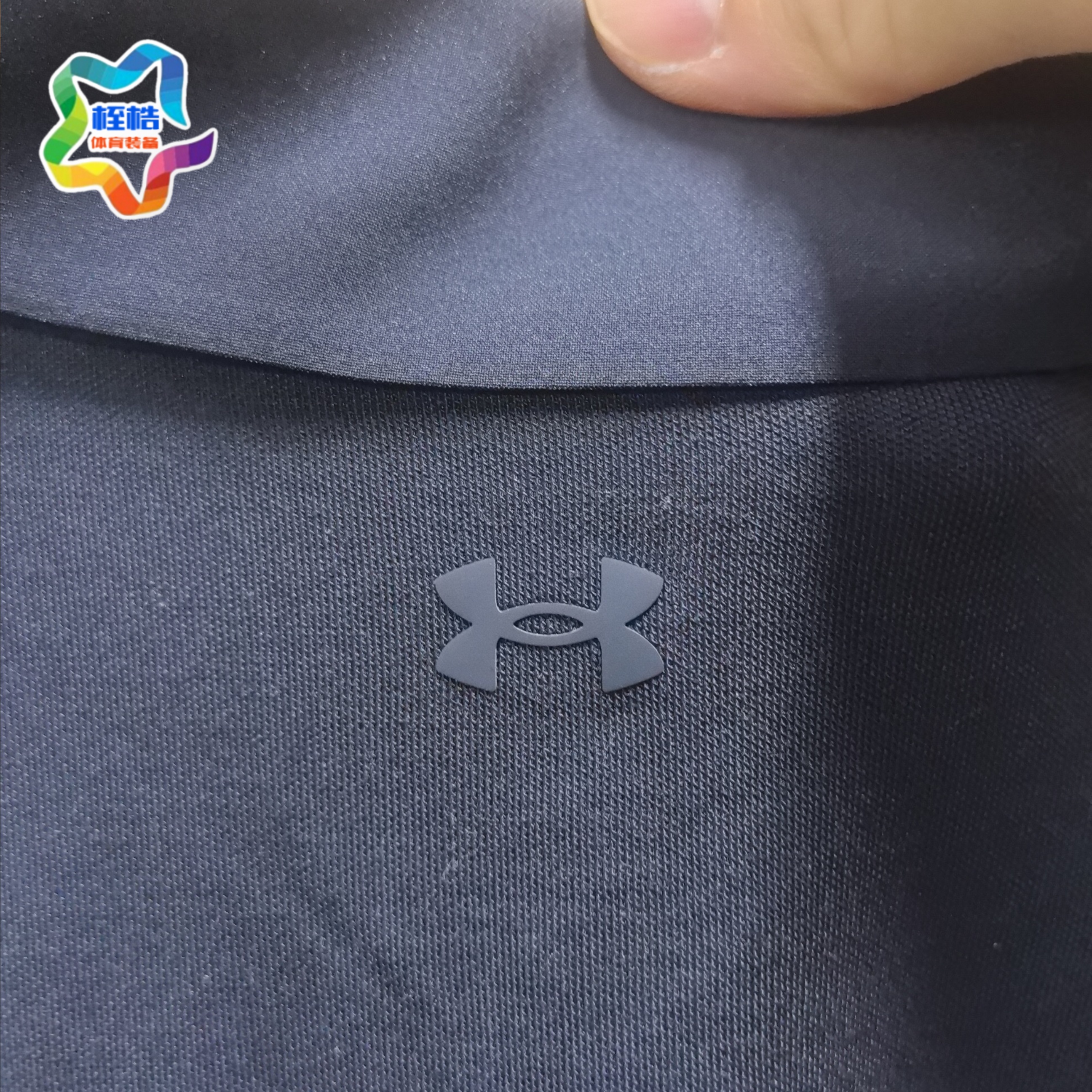 安德玛男子休闲健身高尔夫上衣Tour Tips 运动Polo衫1385128 - 图2