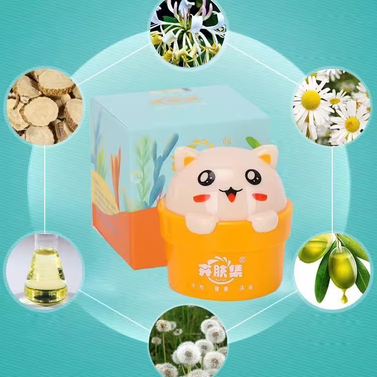 卉肤集宝肤霜婴儿膏宝宝儿童子护肤口水润肤霜保湿正品面霜试用装 - 图0