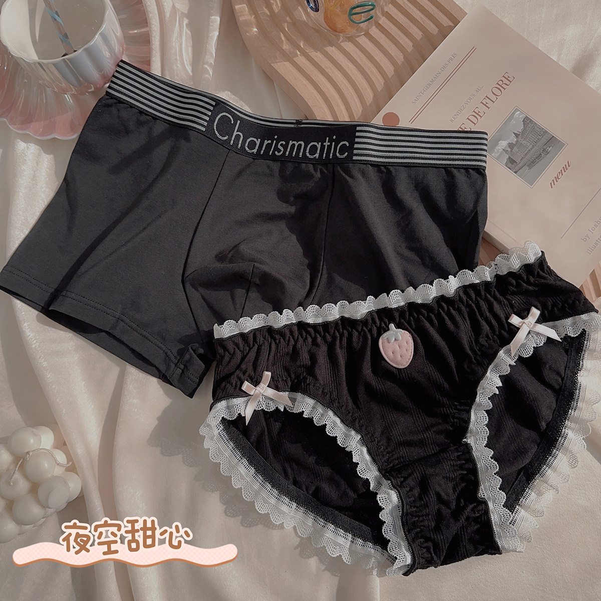 夜空洛丽 性感系带透明网纱蕾丝中低腰一男一女情侣内裤男士内裤,淘宝优惠券,粉丝福利购,淘宝优惠卷