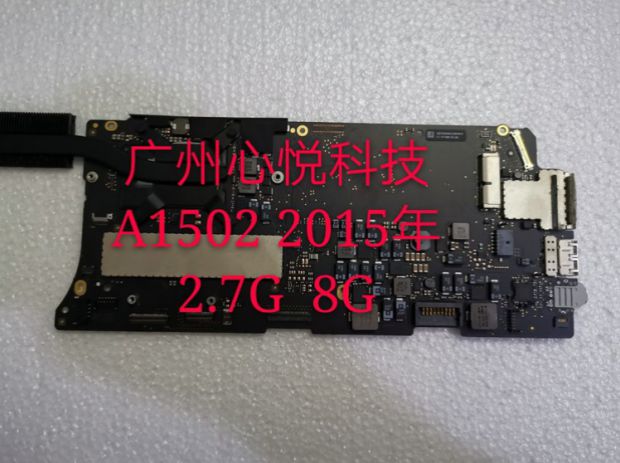 苹果笔记本A1425 A1502 A1534 A1932 A2179原装拆机主板 - 图0