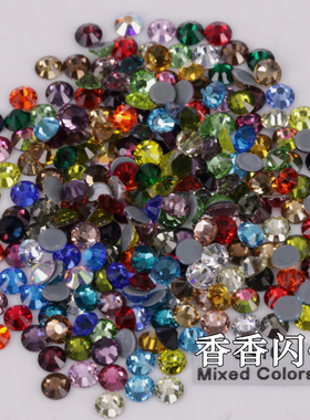 爆闪网红奥钻胶底舞服烫钻4mm