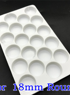 75mmx125mmx5mm白色塑料珠子