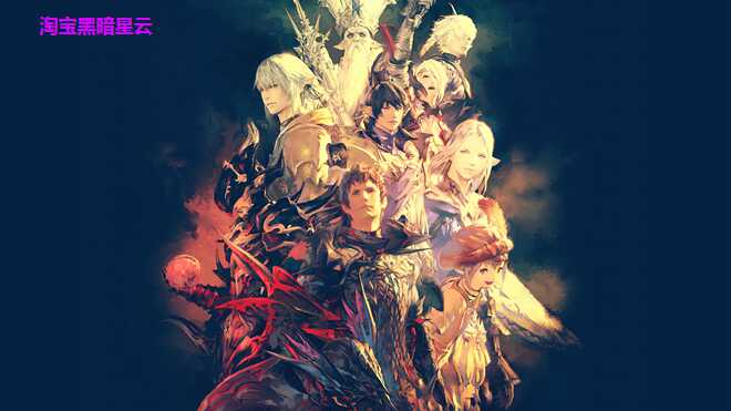 幻想壁纸 新人首单立减十元 21年10月 淘宝海外