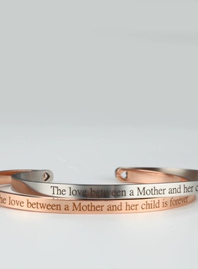 来图做手镯情侣款手绳定制DIY刻字手环创意情人节礼物女生日礼物