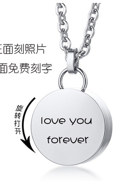 来图定制猫狗项链照片定做纪念品