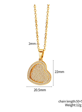 DIY刻字项链金色桃心名字定制心形表白吊坠女生锁骨链情人节礼物