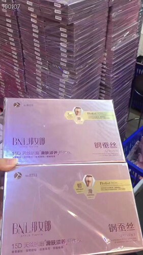 邦女郎8233 15D天丝抗磨滑肤纤体裤钢蚕丝丝滑触感坚韧防勾钢丝袜 - 图2