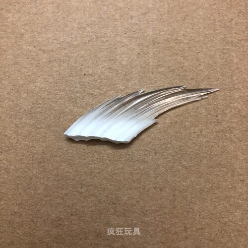 万代 SHF真骨雕假面骑士响鬼斩鬼甲斗亚马逊配件武器吉他散货模型 - 图1