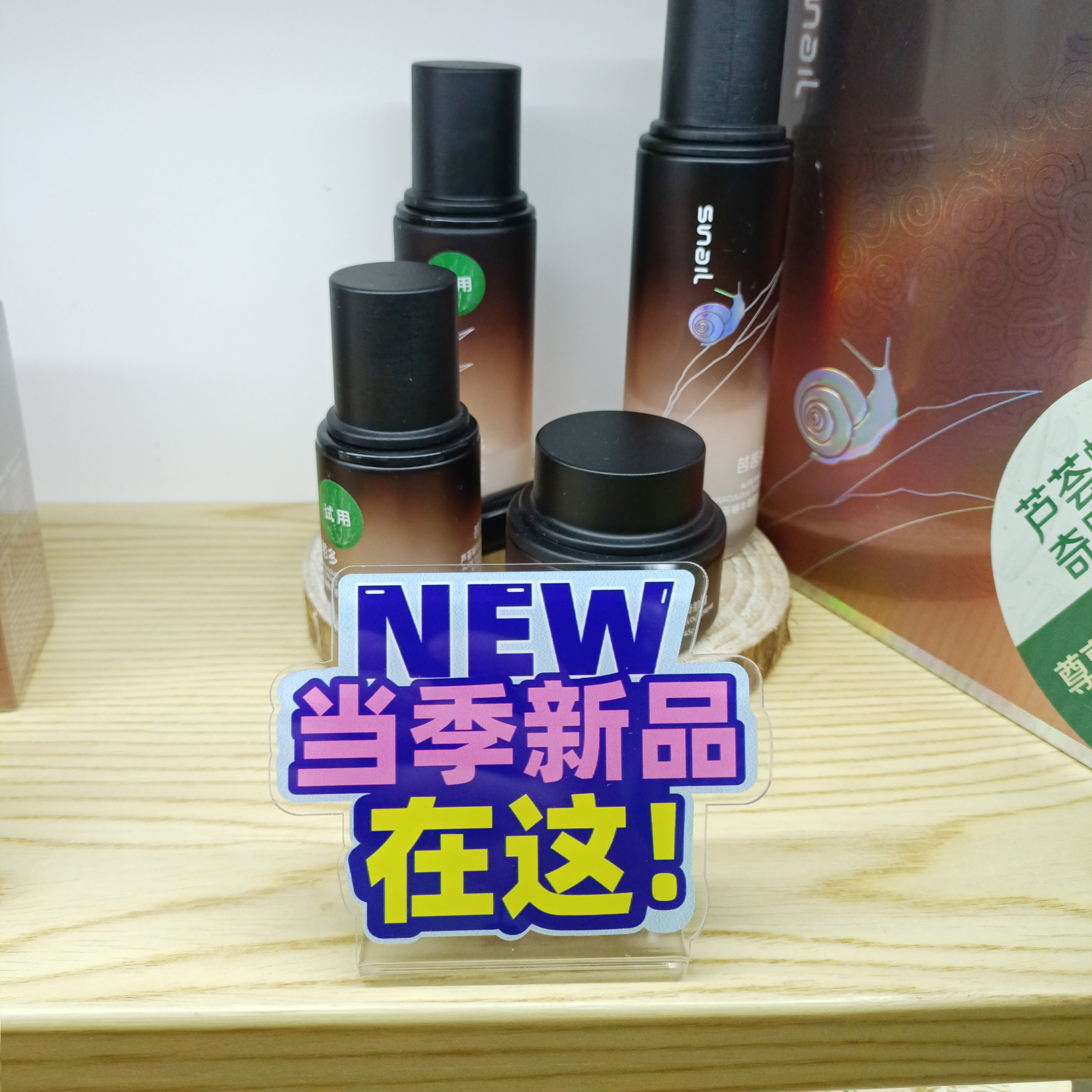 网红创意台卡亚克力立牌展示牌标识牌推广POP店长推荐新品上市 - 图0