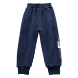 Детские утепленные штаны, пуховик, осенняя форма для отдыха подходит для мужчин и женщин, подходит для подростков