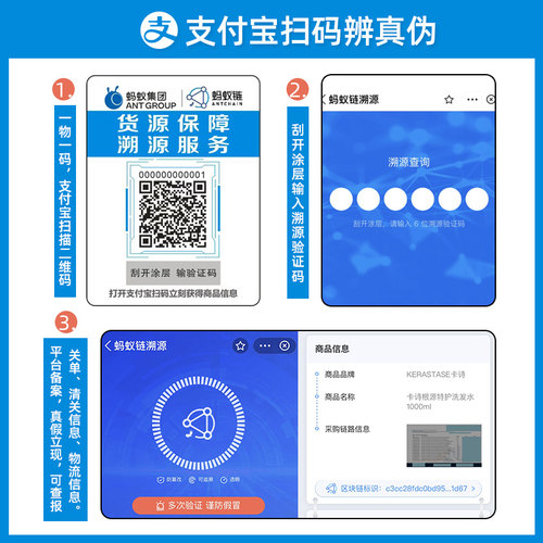 欧莱雅pro肖战超蓬蓬松云朵瓶洗发水沙龙去油洗头水吸金瞬顺发膜 - 图0
