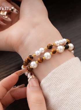 复古美拉德风虎眼石串珠手链