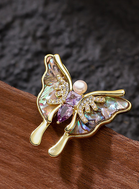 珍珠天然鲍鱼贝立体蝴蝶开口戒指