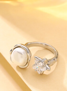 不规则珍珠五角星可调节开口戒指