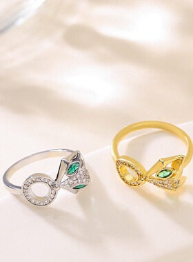 精致镶钻锆石狐狸花开口戒指