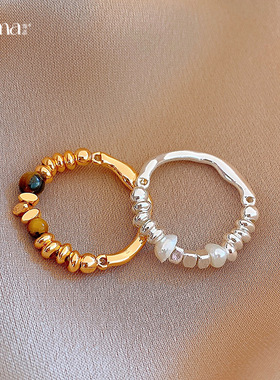 美拉德不规则串珠虎眼石珍珠戒指