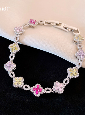 清新甜美彩色锆石花朵卡扣手链