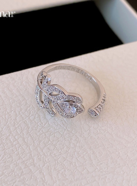 法式精致锆石羽毛树叶开口戒指