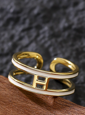 精致滴油字母H可调节开口戒指