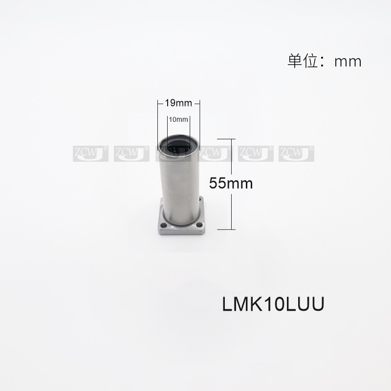 LMK10UU直线轴承法兰方底座LHFS内径10*19*29*55mm滑动轴承座LMKL-图0