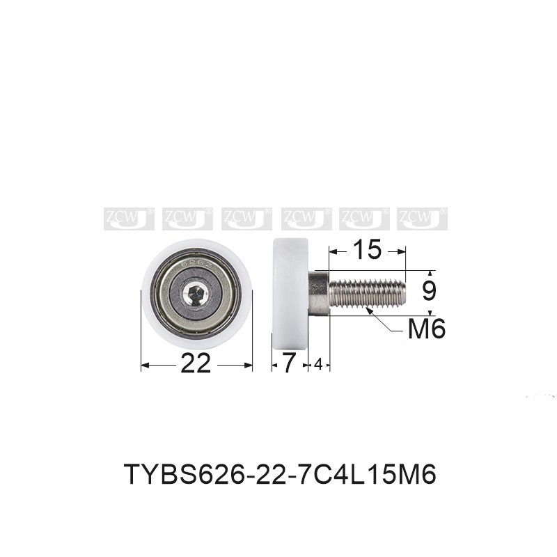 微型轴承626包胶滚轮尼龙轮塑料轮沐浴房滑轮6*22*7内径6厂家直销 - 图2