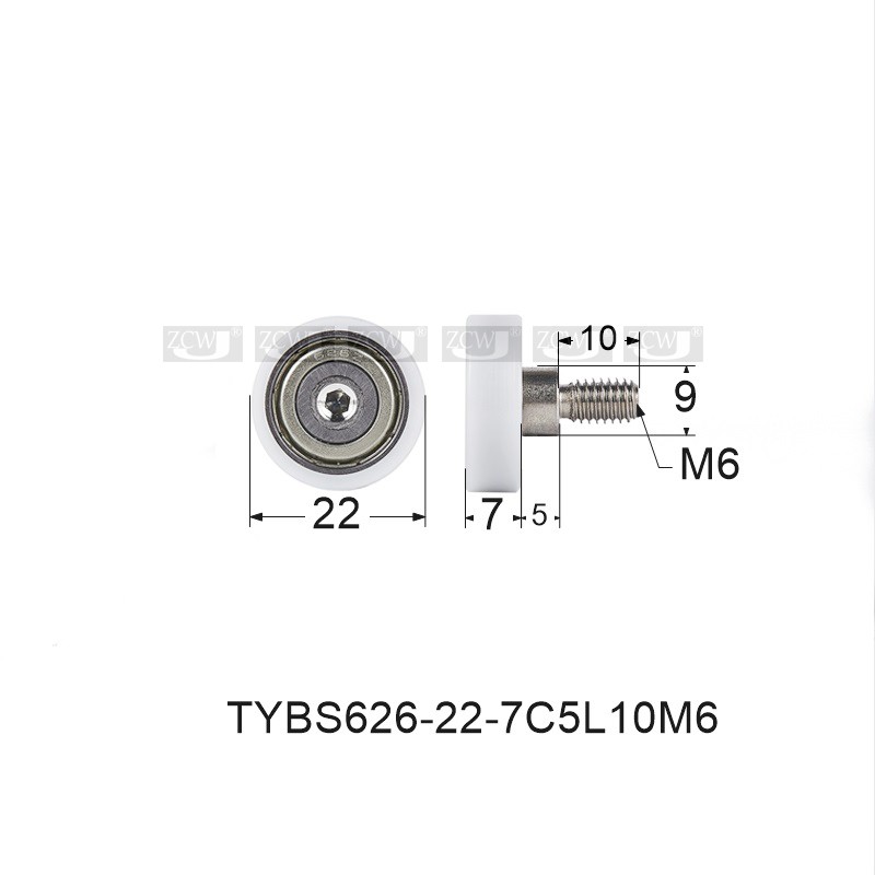 微型轴承626包胶滚轮尼龙轮塑料轮沐浴房滑轮6*22*7内径6厂家直销 - 图1